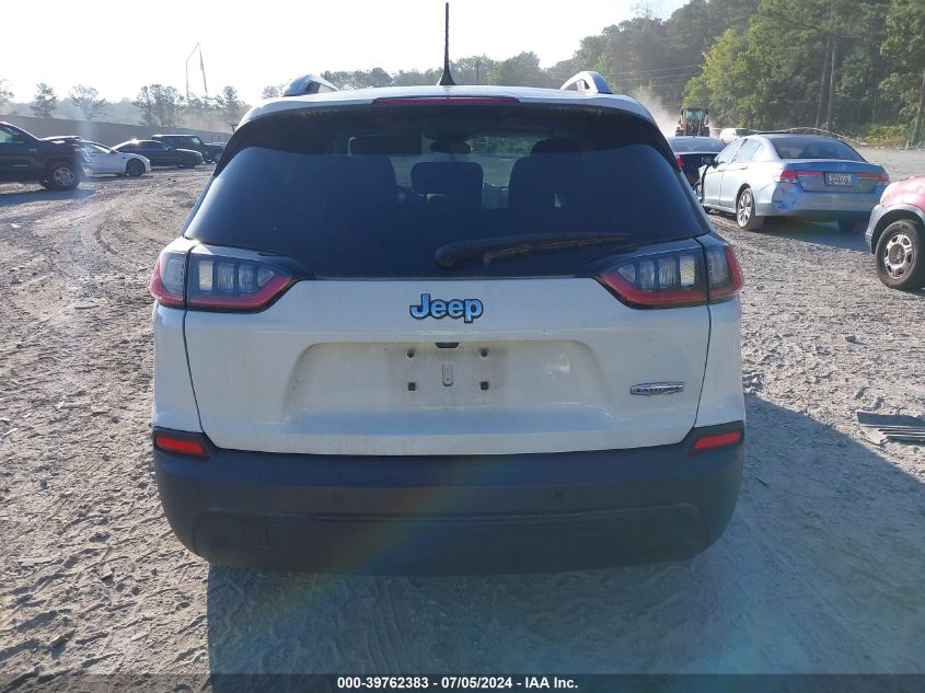 2020 Jeep Cherokee Latitude Fwd VIN: 1C4PJLCB6LD556773 Lot: 39762383