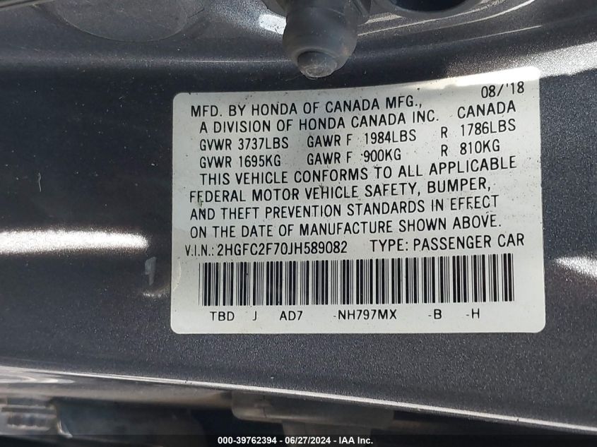2018 Honda Civic Ex VIN: 2HGFC2F70JH589082 Lot: 39762394