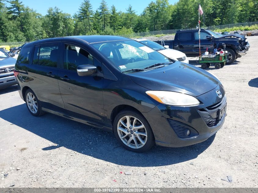 2013 Mazda 5 VIN: JM1CW2CL9D0153544 Lot: 39762399