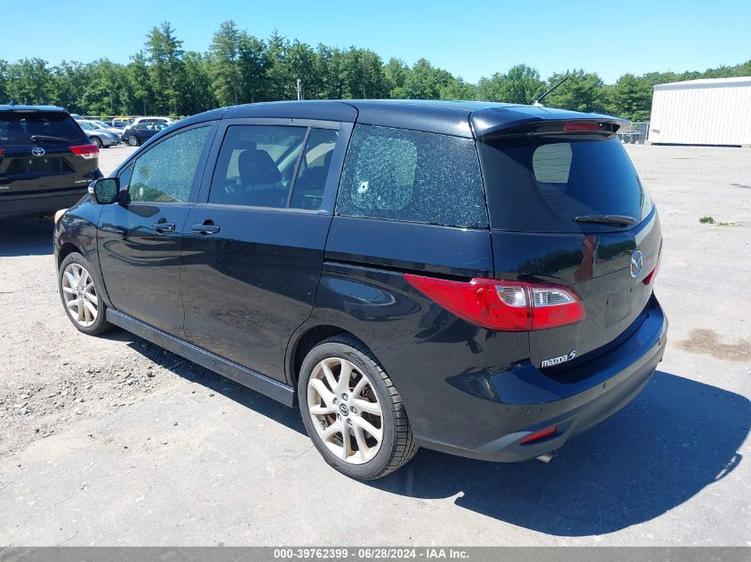 2013 Mazda 5 VIN: JM1CW2CL9D0153544 Lot: 39762399