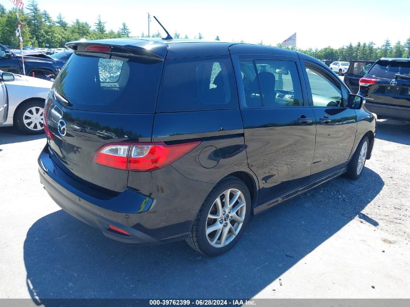 2013 Mazda 5 VIN: JM1CW2CL9D0153544 Lot: 39762399