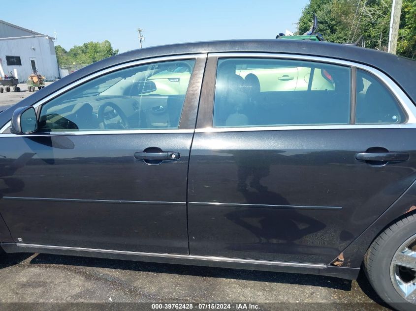 2009 Chevrolet Malibu Lt VIN: 1G1ZH57B294140585 Lot: 39762428