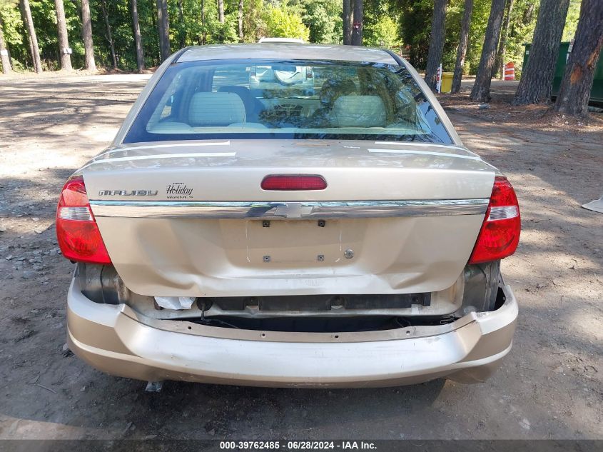 2005 Chevrolet Malibu VIN: 1G1ZS52F75F128510 Lot: 39762485