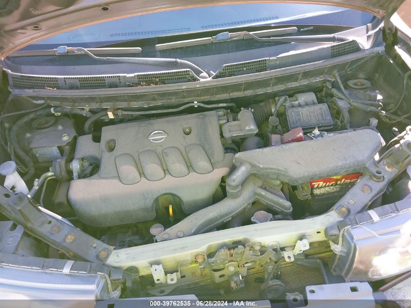 2011 Nissan Cube 1.8S VIN: JN8AZ2KR7BT213597 Lot: 39762535