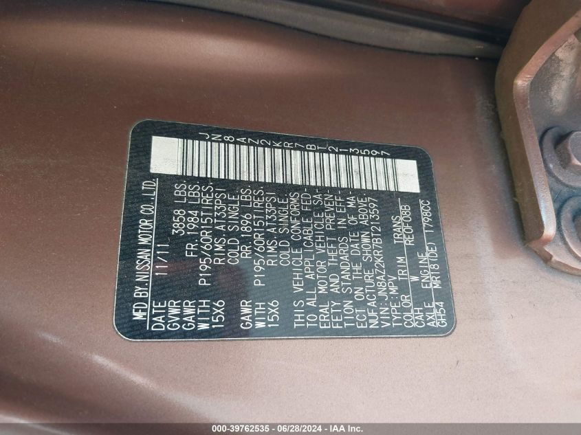 2011 Nissan Cube 1.8S VIN: JN8AZ2KR7BT213597 Lot: 39762535