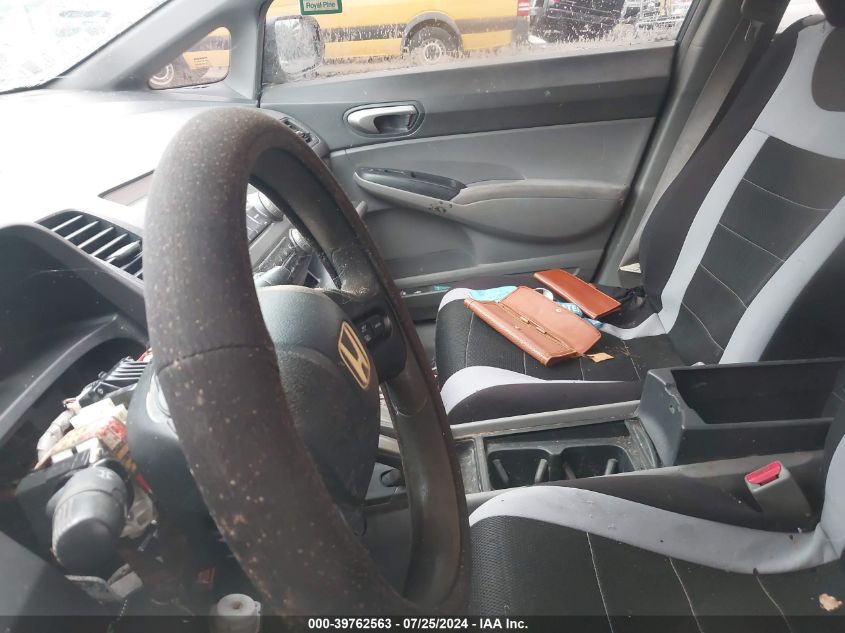 2008 Honda Civic Lx VIN: 1HGFA16548L051237 Lot: 39762563