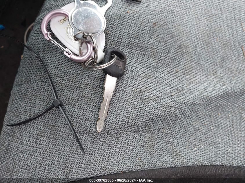 2004 Chevrolet Cavalier VIN: 1G1JC12F847205607 Lot: 39762565