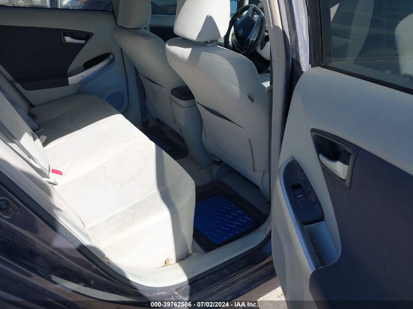 2010 Toyota Prius VIN: JTDKN3DU6A0023163 Lot: 39762586