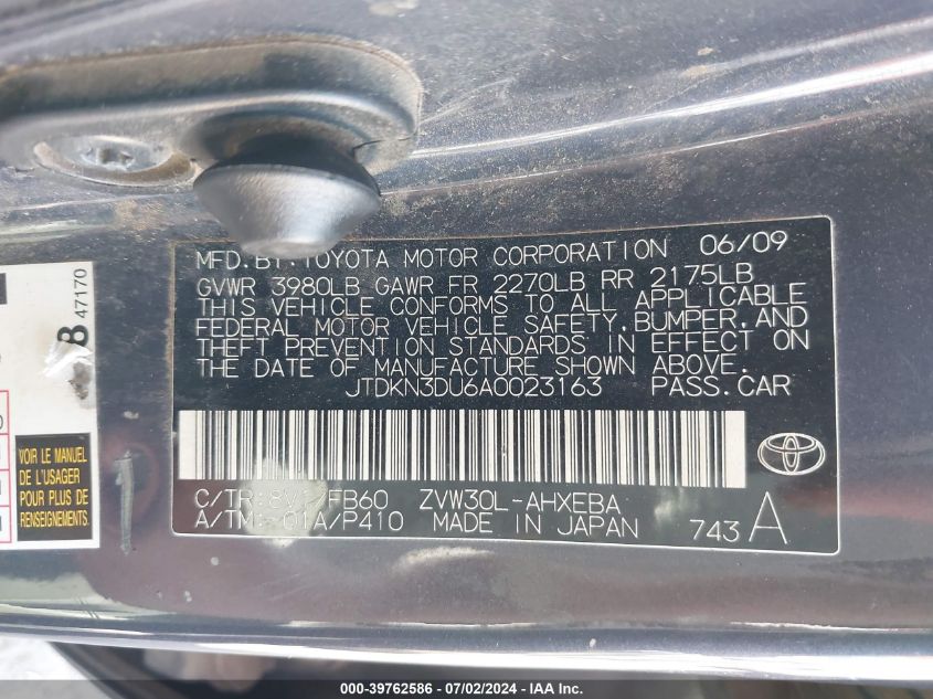 2010 Toyota Prius VIN: JTDKN3DU6A0023163 Lot: 39762586