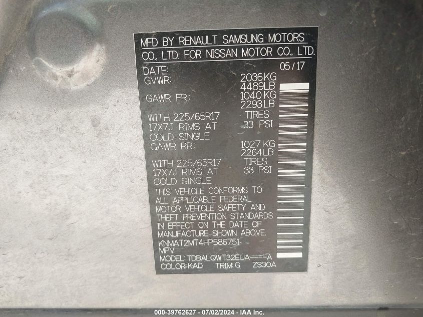 2017 Nissan Rogue S/Sv VIN: KNMAT2MT4HP586751 Lot: 39762627