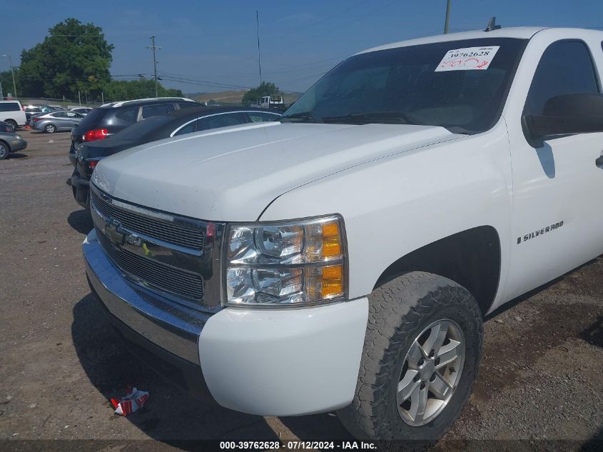 2008 Chevrolet Silverado 1500 Lt1 VIN: 2GCEK19J281223884 Lot: 39762628