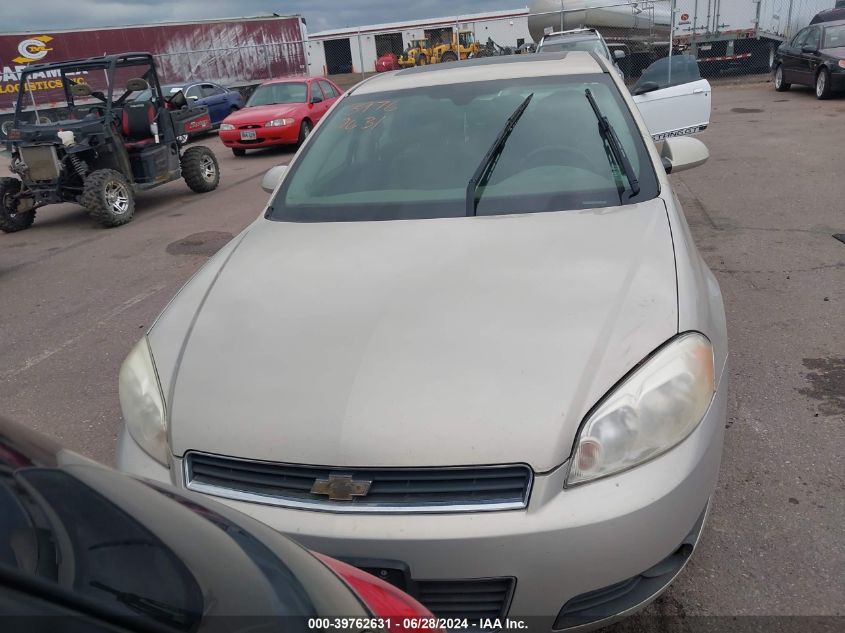 2011 Chevrolet Impala Lt VIN: 2G1WG5EK3B1101627 Lot: 39762631