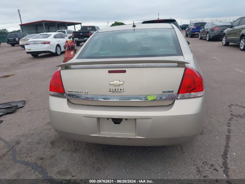 2011 Chevrolet Impala Lt VIN: 2G1WG5EK3B1101627 Lot: 39762631