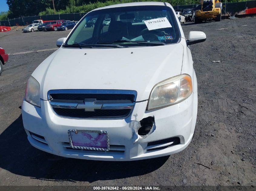 2008 Chevrolet Aveo Ls VIN: KL1TD56648B014663 Lot: 39762642