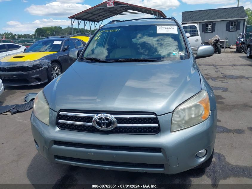 JTMBD31V875091217 2007 Toyota Rav4 Limited