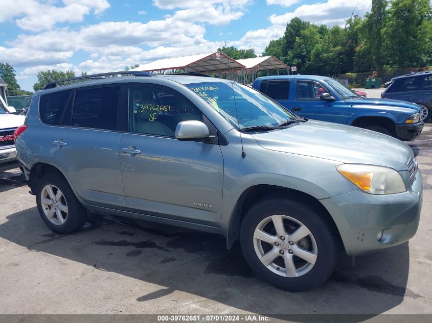 JTMBD31V875091217 2007 Toyota Rav4 Limited