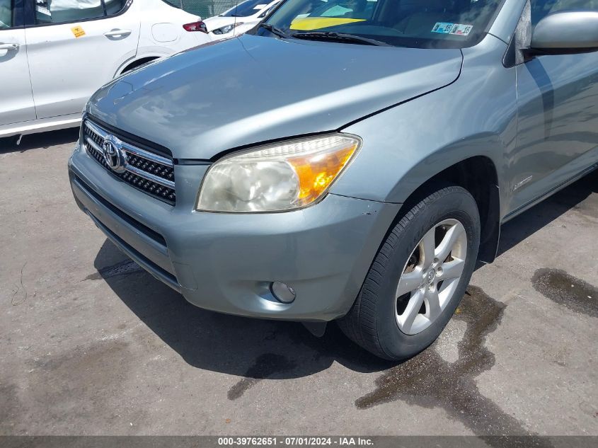 JTMBD31V875091217 2007 Toyota Rav4 Limited