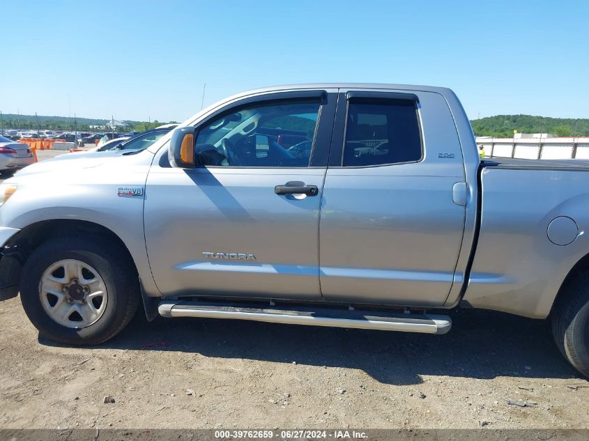 2008 Toyota Tundra Sr5 5.7L V8 VIN: 5TFRV54178X048350 Lot: 39762659