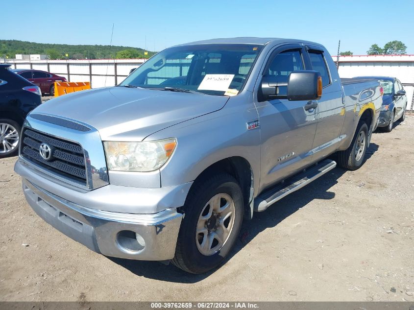 5TFRV54178X048350 2008 Toyota Tundra Sr5 5.7L V8