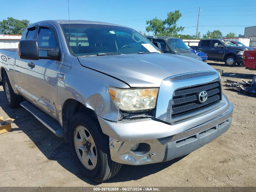 2008 Toyota Tundra Sr5 5.7L V8 VIN: 5TFRV54178X048350 Lot: 39762659