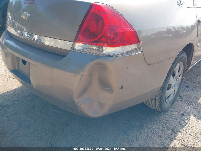 2006 Chevrolet Impala Lt VIN: 2G1WT58K169119963 Lot: 39762679