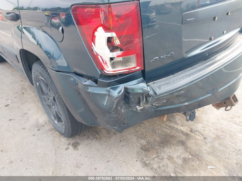 2005 Jeep Grand Cherokee Laredo/Columbia/Freedom VIN: 1J4GR48K65C651733 Lot: 39762682