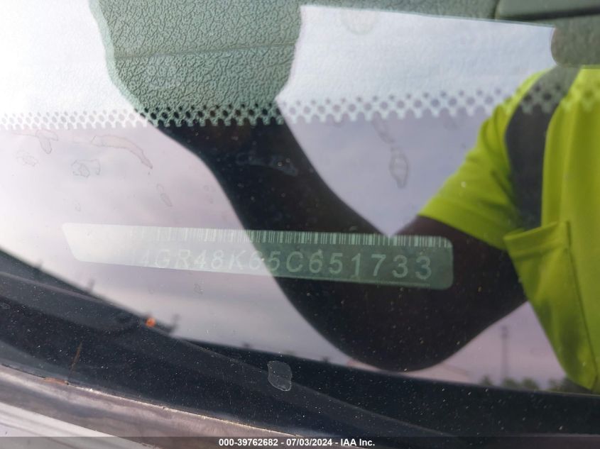 2005 Jeep Grand Cherokee Laredo/Columbia/Freedom VIN: 1J4GR48K65C651733 Lot: 39762682