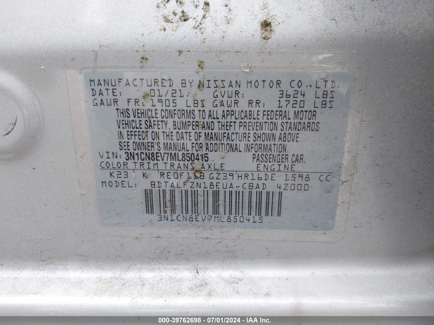 2021 Nissan Versa Sv Xtronic Cvt VIN: 3N1CN8EV7ML850415 Lot: 39762698