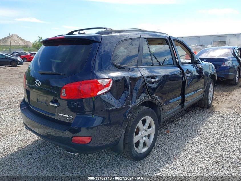 2009 Hyundai Santa Fe Limited VIN: 5NMSH13EX9H281266 Lot: 39762718