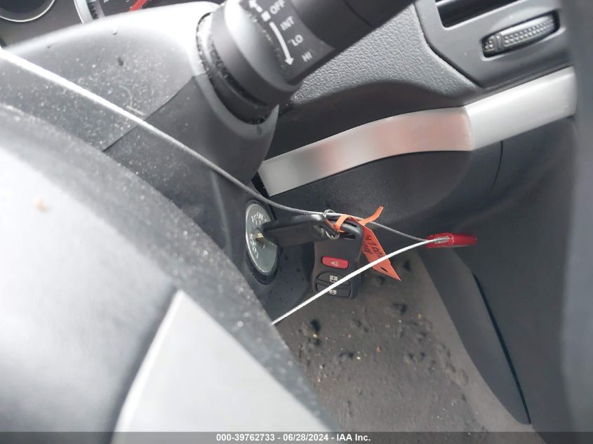 2011 Nissan Sentra 2.0S VIN: 3N1AB6AP7BL666892 Lot: 39762733