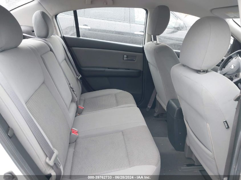 2011 Nissan Sentra 2.0S VIN: 3N1AB6AP7BL666892 Lot: 39762733