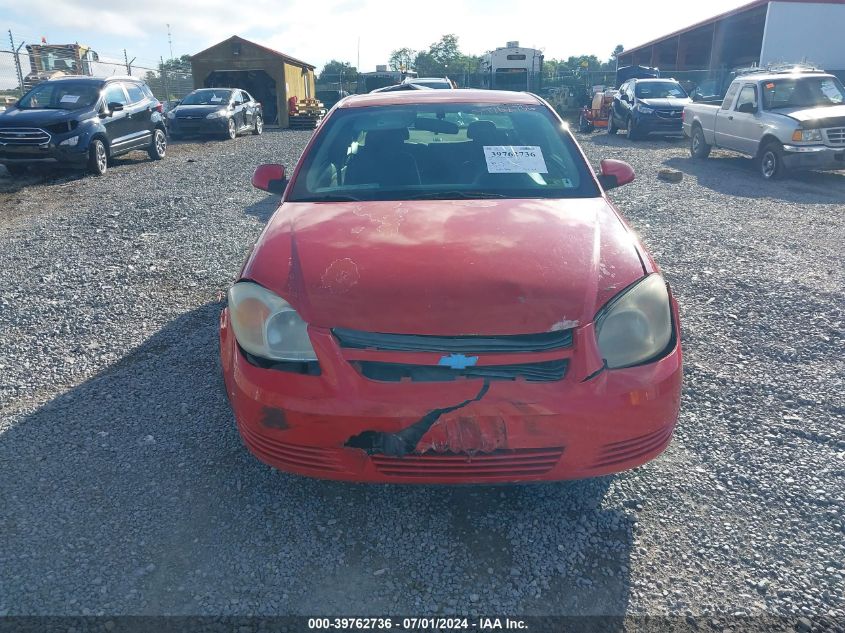 2009 Chevrolet Cobalt Lt VIN: 1G1AT18H197260531 Lot: 39762736