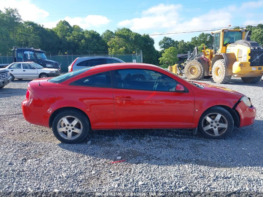 2009 Chevrolet Cobalt Lt VIN: 1G1AT18H197260531 Lot: 39762736