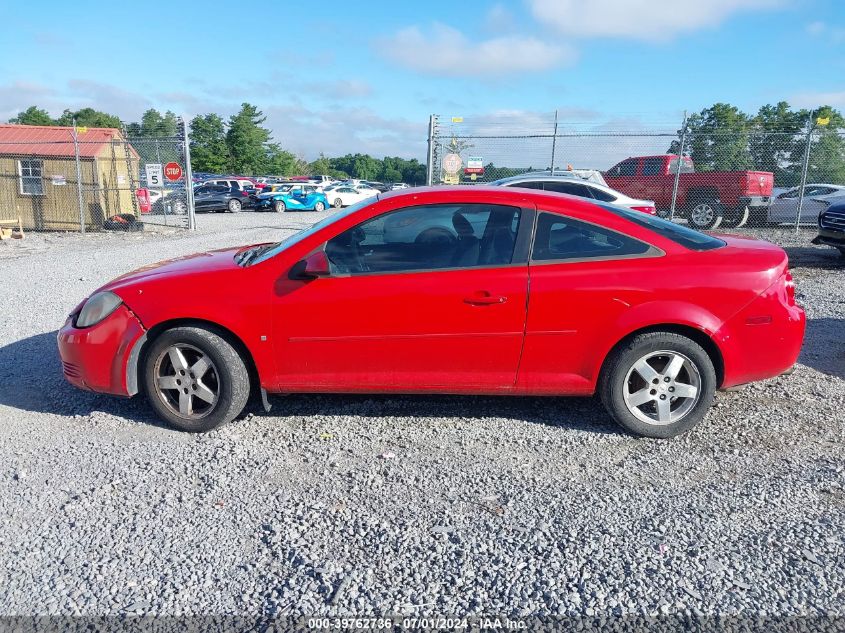 2009 Chevrolet Cobalt Lt VIN: 1G1AT18H197260531 Lot: 39762736