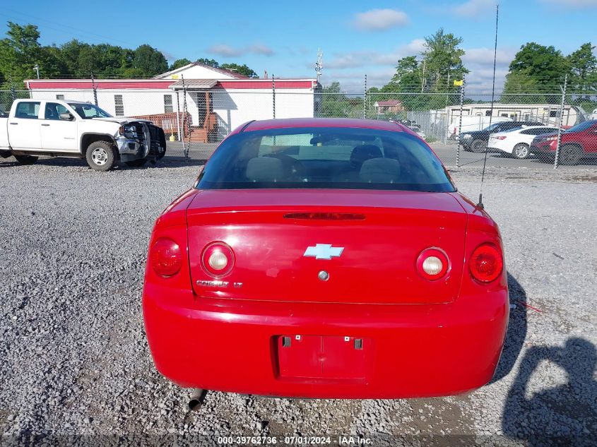 2009 Chevrolet Cobalt Lt VIN: 1G1AT18H197260531 Lot: 39762736