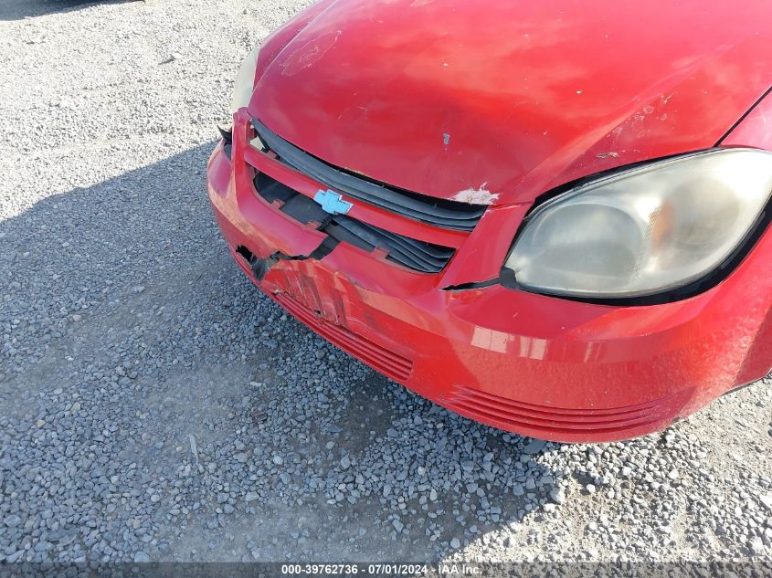 2009 Chevrolet Cobalt Lt VIN: 1G1AT18H197260531 Lot: 39762736