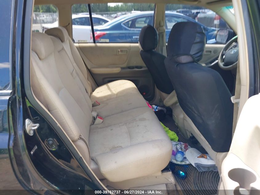 2006 Toyota Highlander Hybrid V6 VIN: JTEEW21A160014288 Lot: 39762737