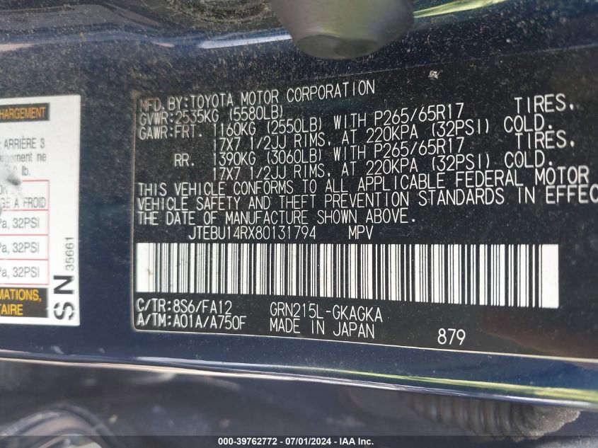 2008 Toyota 4Runner Sr5 V6 VIN: JTEBU14RX80131794 Lot: 39762772