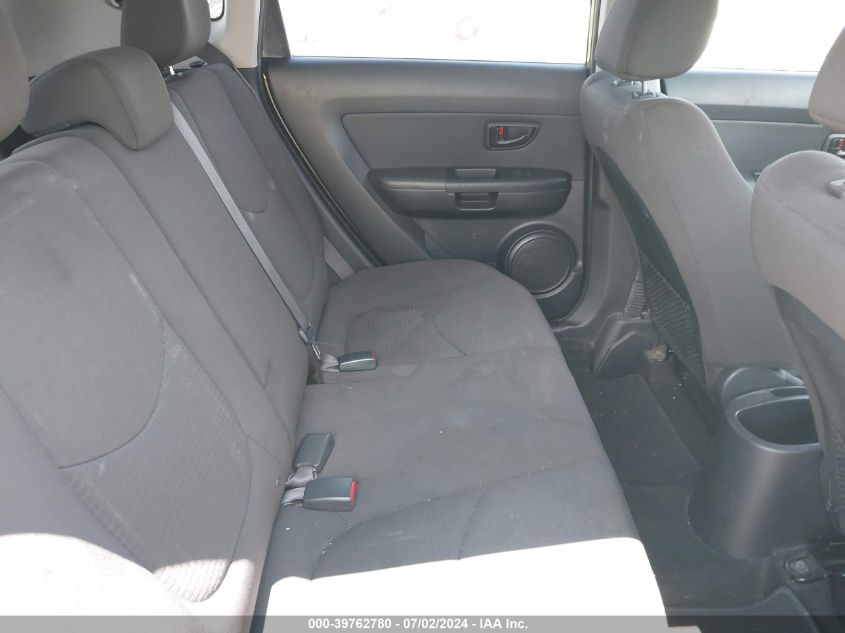 2012 Kia Soul VIN: KNDJT2A56C7461359 Lot: 39762780