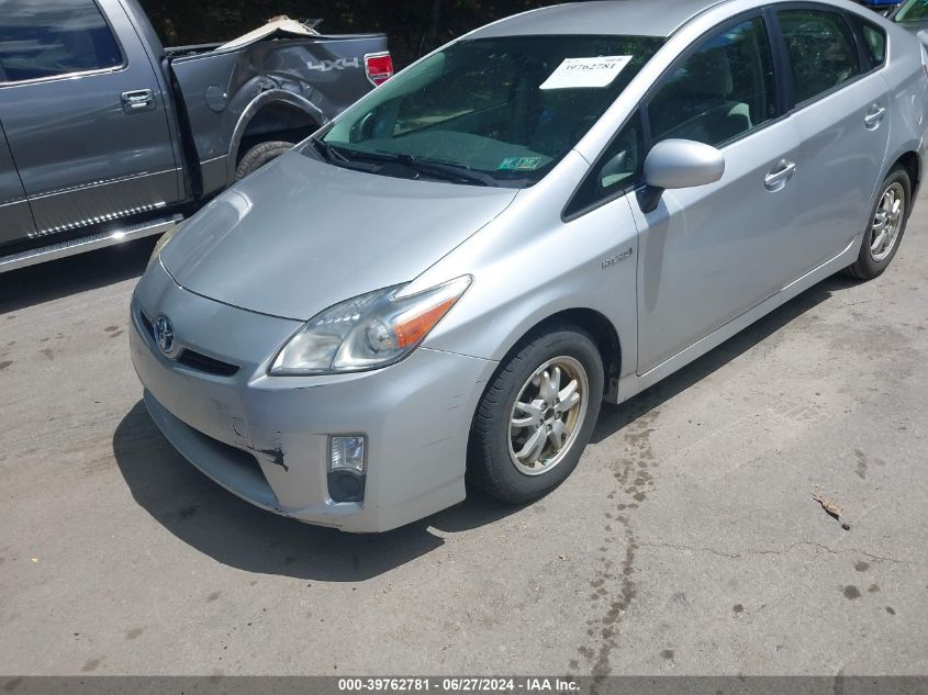 2011 Toyota Prius Three VIN: JTDKN3DU9B0311986 Lot: 39762781