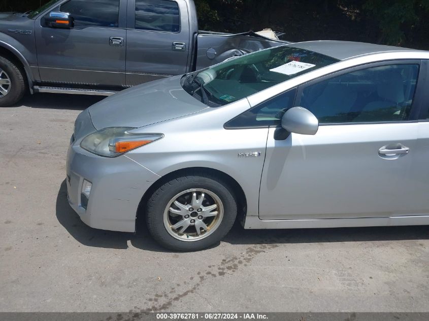 2011 Toyota Prius Three VIN: JTDKN3DU9B0311986 Lot: 39762781