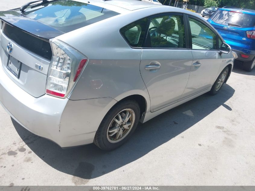 2011 Toyota Prius Three VIN: JTDKN3DU9B0311986 Lot: 39762781