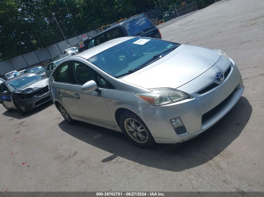 2011 Toyota Prius Three VIN: JTDKN3DU9B0311986 Lot: 39762781