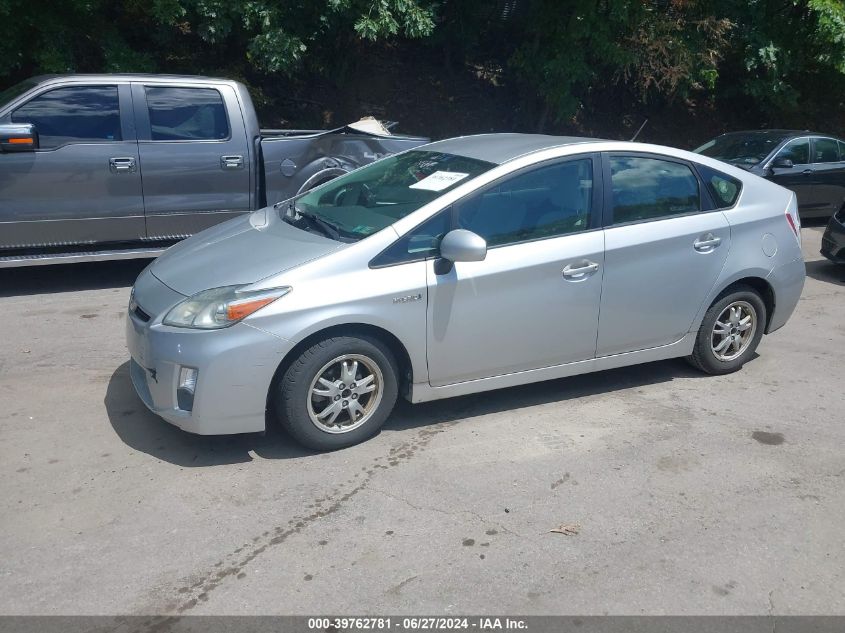 2011 Toyota Prius Three VIN: JTDKN3DU9B0311986 Lot: 39762781