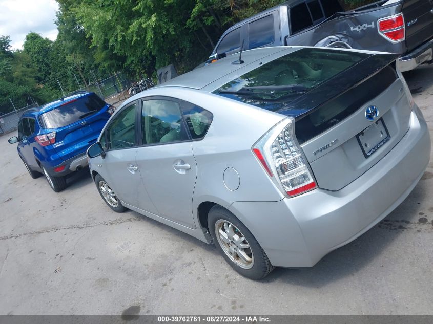 2011 Toyota Prius Three VIN: JTDKN3DU9B0311986 Lot: 39762781