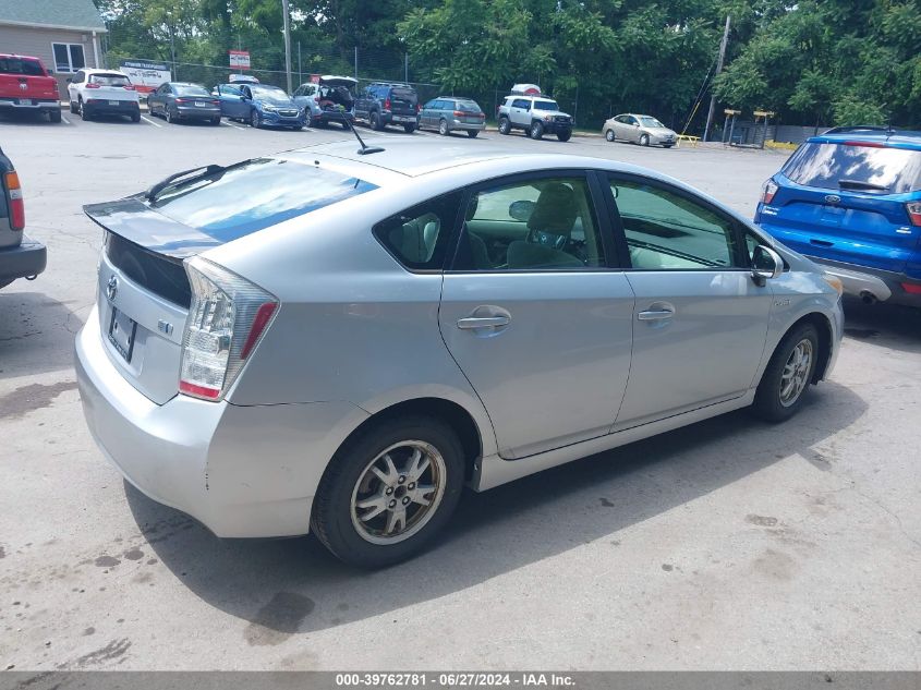 2011 Toyota Prius Three VIN: JTDKN3DU9B0311986 Lot: 39762781