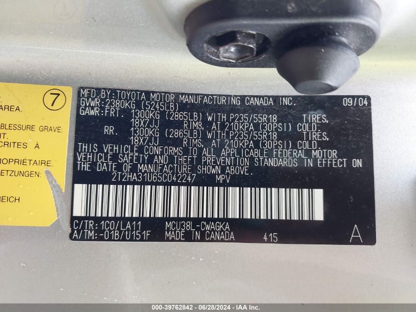 2005 Lexus Rx 330 VIN: 2T2HA31U65C042247 Lot: 39762842