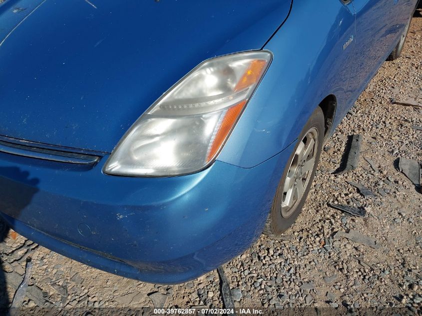 2007 Toyota Prius VIN: JTDKB20U977676224 Lot: 39762857