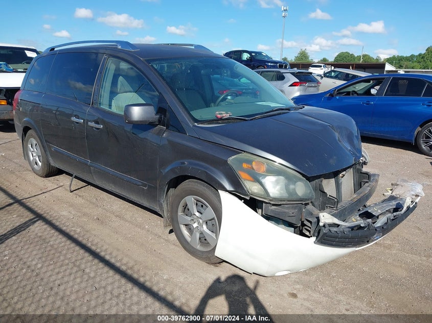 2008 Nissan Quest 3.5 S VIN: 5N1BV28U78N113175 Lot: 39762900