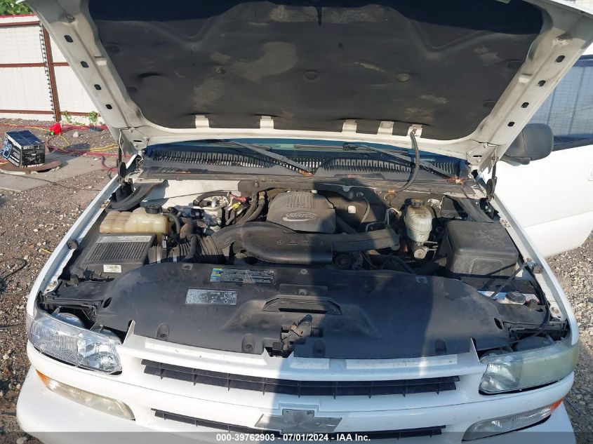 2004 Chevrolet Tahoe Z71 VIN: 1GNEK13Z74R294943 Lot: 39762903